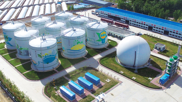 河北三河 | 天龍集團(tuán)生物天然氣項(xiàng)目