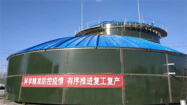 馬力全開 | 盈和瑞環境推進錫林浩特項目建設