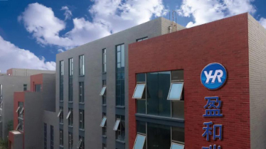 喜訊！北京盈和瑞環境科技有限公司入選2020年北京市“專精特新”中小企業名單