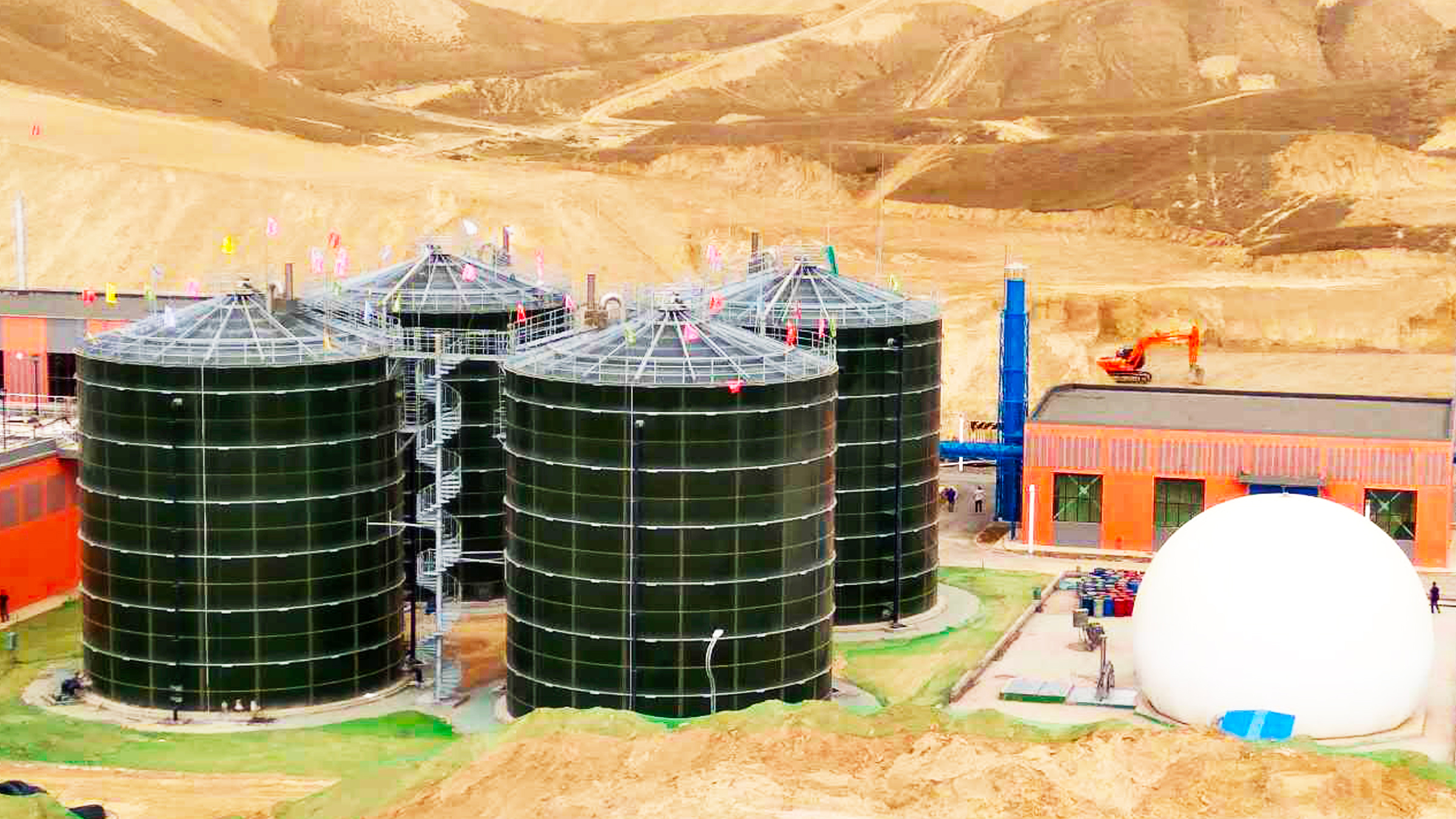 新疆米東｜垃圾焚燒滲瀝液處理項目