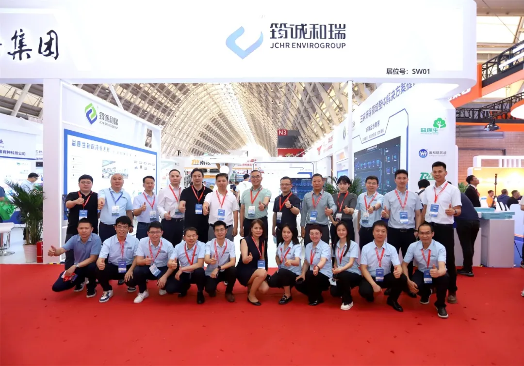 展臺火爆 | 筠誠和瑞閃耀中國畜牧業(yè)博覽會