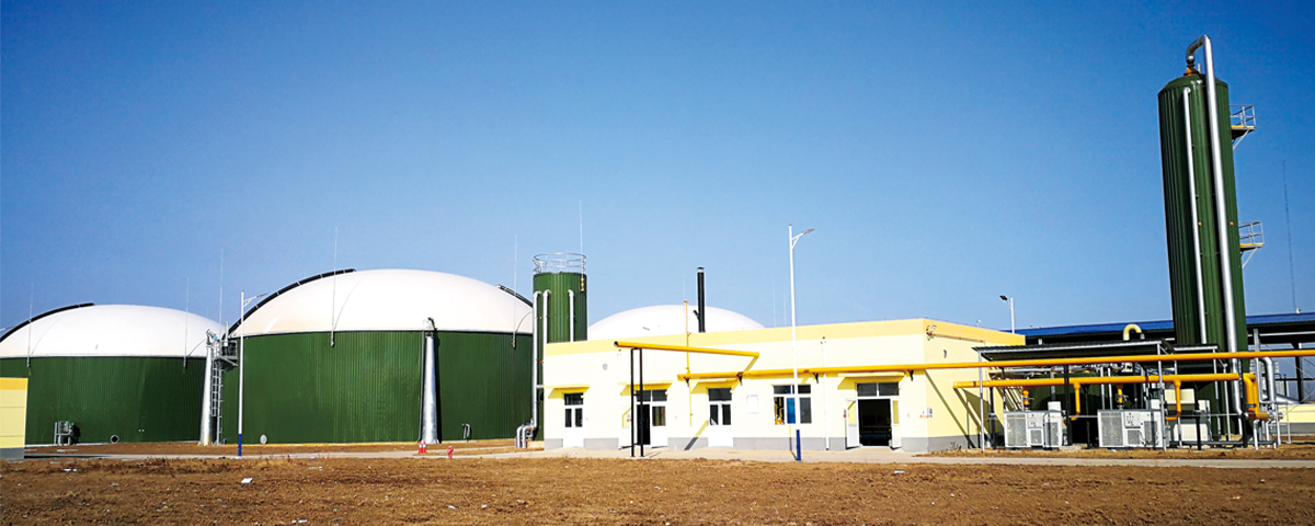 北京盈創(chuàng)和美新能源科技發(fā)展有限公司