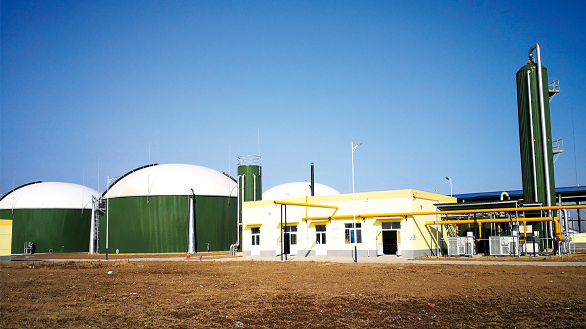 北京盈創(chuàng)和美新能源科技發(fā)展有限公司